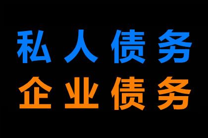 云南农信信用卡多余还款处理方法